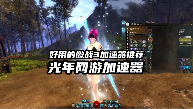 《战3港服什么时候开服？无法登陆游戏下载更新失败解决方法