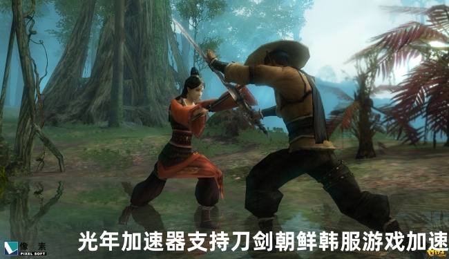 刀剑朝鲜港澳台服官方网站地址分享 游戏下载方法一看就会