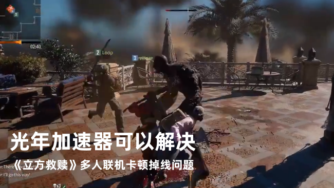 如何参加3月18日立方救赎抢先体验？正确的在Steam商店找到游戏的方法