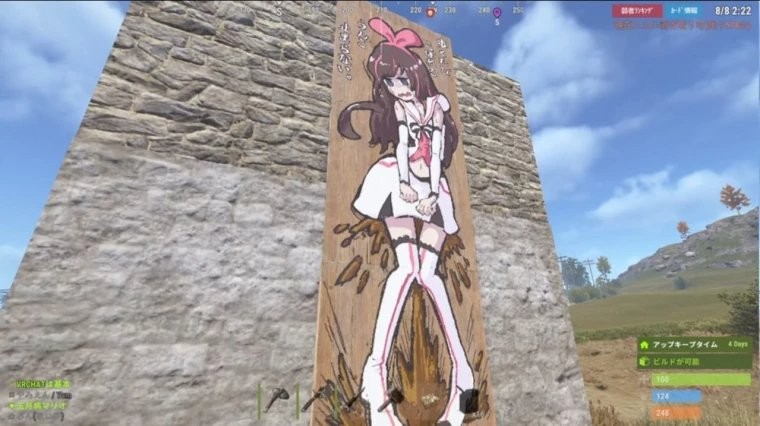 离谱名场面！绊爱参加《Rust》直播活动，粪便道具引爆全服大规模混战
